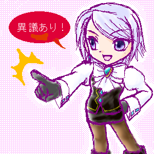 ًc胁C