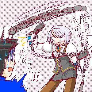 S[S[떂