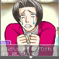 Ȍ䌕͌Iin 1-4