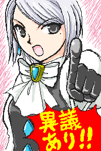 ًc胁C