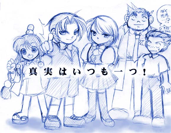 TヌCW